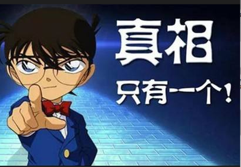 上海市偵探公司： 都會(huì)遇見那么一個(gè)刻骨銘心的人，遇見一些刻骨銘心的事