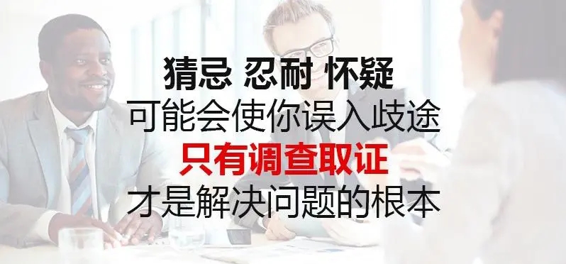 上海市偵探調(diào)查：人總是越長大越孤單