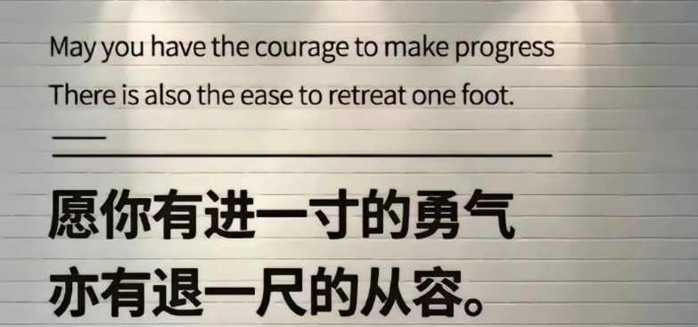 上海市偵探調查：寬恕恰恰是一切的根源