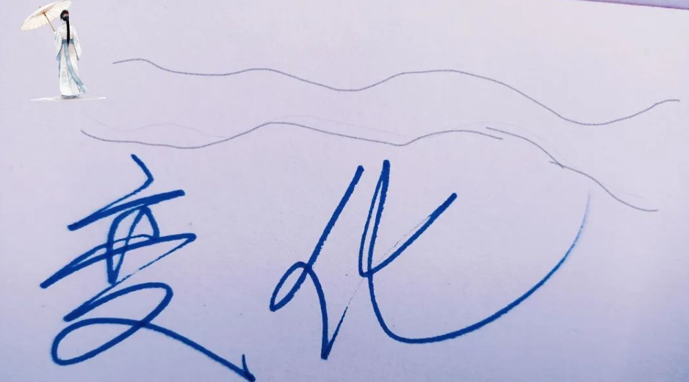 上海市出軌調(diào)查取證：每個(gè)人的心底都住著一個(gè)天真爛漫的 “小孩”