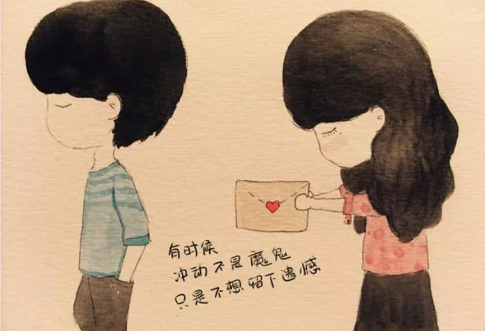 上海市偵探調查：成熟的人就要隨時調整自己的情緒和心態