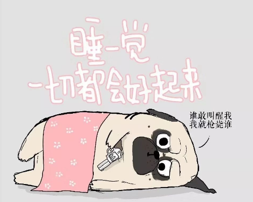 上海市私人調查：讓他心甘情愿付出一切的女人